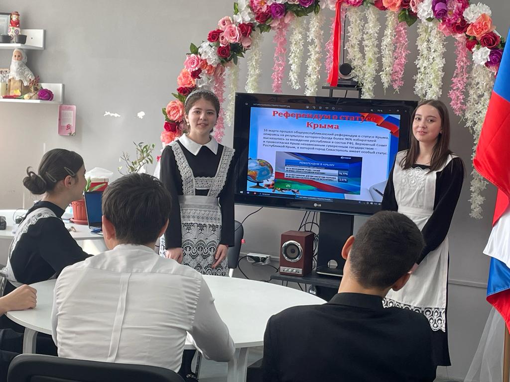&amp;quot;Крым-это Россия&amp;quot;.
