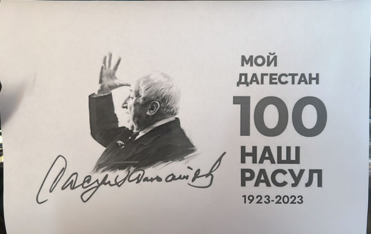 Укажите подпись к картинке.